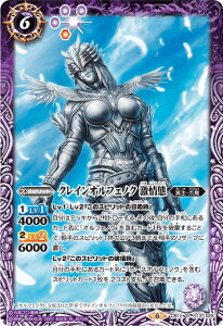 ogXsbc CB12-013 NCItFmN  (R A) R{u[X^[ ʃC_[ Extreme Edition