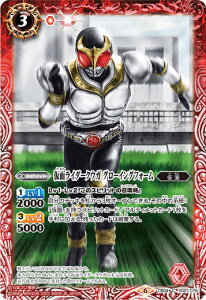 ogXsbc CB12/CB04-002 ʃC_[NEK O[COtH[ (C R) R{u[X^[ ʃC_[ Extreme Edition