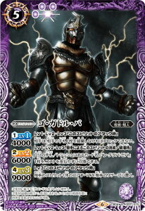 ogXsbc CB12/CB04-022 SEKhEo (R A) R{u[X^[ ʃC_[ Extreme Edition