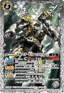 ogXsbc CB12/CB04-045 ʃC_[d AbNXtH[ (R A) R{u[X^[ ʃC_[ Extreme Edition