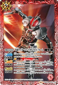 ogXsbc CB12/CB06-005 ʃC_[t@CY ANZtH[ (M }X^[A) R{u[X^[ ʃC_[ Extreme Edition