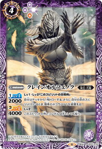 ogXsbc CB12/CB06-023 NCItFmN (R A) R{u[X^[ ʃC_[ Extreme Edition