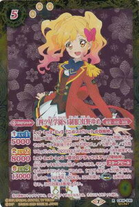 ypzogXsbc CB14-030 mlcwS4n (R A) I[ACJcIh[IXe[W