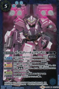 ogXsbc SD53-006 K_@[`F[gU] (M }X^[A) R{X^[^[ K_ OPERATION 00