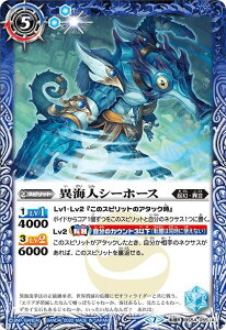 ogXsbc BS54-055 يClV[z[X^يClV[hS (]R ]A) ] 3 dM
