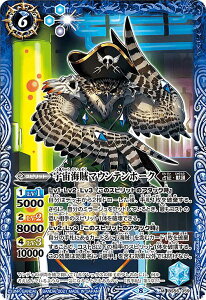 ogXsbc BS56-059 FC}Eez[N (M }X^[A) ^E] 1 E̐^