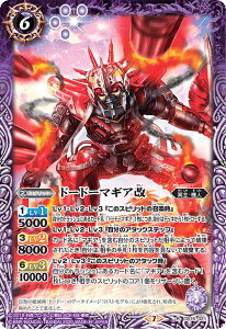 ogXsbc CB15-021 h[h[}MA (R A) R{u[X^[ ʃC_[ _Ƃ̓