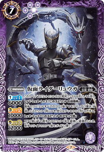 ogXsbc CB15-023 ʃC_[EK (R A) R{u[X^[ ʃC_[ _Ƃ̓