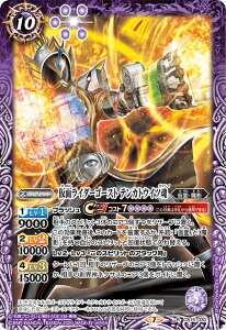 ogXsbc CB15-030 ʃC_[S[Xg eJgECc (R A) R{u[X^[ ʃC_[ _Ƃ̓