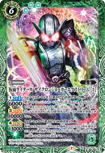 ogXsbc CB15-047 ʃC_[W TCNW[J[GNXg[ m3n (R A) R{u[X^[ ʃC_[ _Ƃ̓