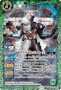 ogXsbc CB15-048 ʃC_[W t@OW[J[ m2n (M }X^[A) R{u[X^[ ʃC_[ _Ƃ̓