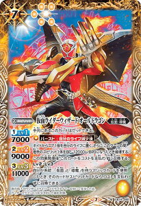 ogXsbc CB15-060 ʃC_[EBU[h I[hS (M }X^[A) R{u[X^[ ʃC_[ _Ƃ̓