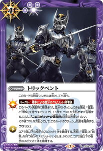 ogXsbc CB15-075 gbNxg (R A) R{u[X^[ ʃC_[ _Ƃ̓