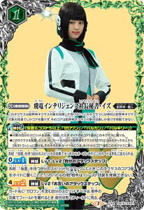 ogXsbc CB15-XX01 dCeWFXВ鏑ECY (XXA) R{u[X^[ ʃC_[ _Ƃ̓