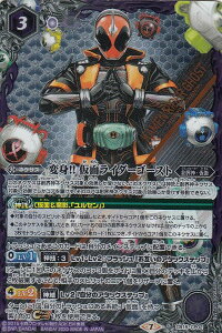 ogXsbc CB15-CP02 ϐg!! ʃC_[S[Xg (CP Ly[) R{u[X^[ ʃC_[ _Ƃ̓