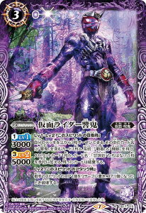 ogXsbc CB17-015 ʃC_[S (R A) R{u[X^[ ʃC_[錕