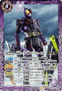 ogXsbc CB17-033 ʃC_[ A[NXR[sI (R A) R{u[X^[ ʃC_[錕