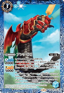 ogXsbc CB17-050 AN m2n (R A) R{u[X^[ ʃC_[錕