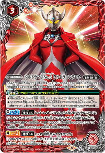 ogXsbc CB18-056 Eg}No.6 Eg}^E (M }X^[A) R{u[X^[ Egq[[pY