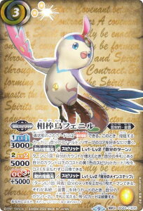 ySECRETzogXsbc BS60-CX05 _tFj (_XA) _ 1 t@[Xgp[gi[