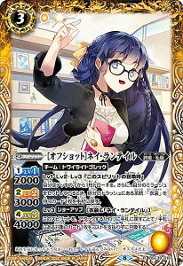 ogXsbc BSC39-019 mItVbgnlCEeC (R A) fB[ou[X^[ P̐ VCjO\O