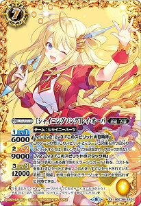 ogXsbc BSC39-XX01 mVCjO\OnCEI[o (XXA) fB[ou[X^[ P̐ VCjO\O