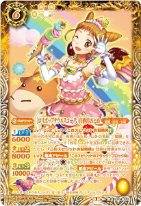 ogXsbc CB14-010 m|bv^EXR[fnL삨Ƃ (R A) I[ACJcIh[IXe[W