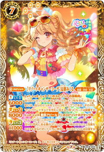 ogXsbc CB14-012 m][gLT[R[fnĎ݂ (R A) I[ACJcIh[IXe[W