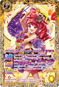 ogXsbc CB14-020 mZj[^VFwR[fngю엞 (R A) I[ACJcIh[IXe[W