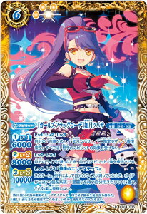 ogXsbc CB14-035 mK[YtbOR[fn@coT (R A) I[ACJcIh[IXe[W