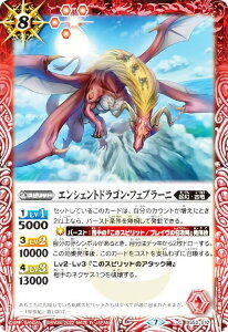 �o�g���X�s���b�c BS52-010 �G���V�F���g�h���S���E�t�F�u���[�j (C �R����) �c�C���E�G�n�[�X �퍑����