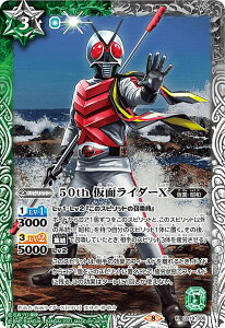 ogXsbc CB19-006 50th ʃC_[X (R A) R{u[X^[SP ʃC_[ l̊]