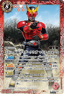 yK50thA/SECRETzogXsbc CB19-018 50th ʃC_[NEK }CeBtH[ (R A) R{u[X^[SP ʃC_[ l̊]