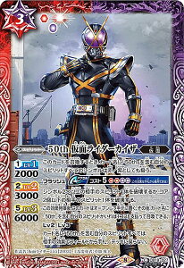 yK50thA/SECRETzogXsbc CB19-027 50th ʃC_[JCU (C R) R{u[X^[SP ʃC_[ l̊]