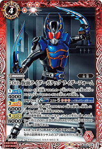 yK50thA/SECRETzogXsbc CB19-038 50th ʃC_[K^bN C_[tH[ (C R) R{u[X^[SP ʃC_[ l̊]