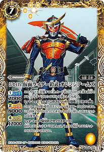 yK50thA/SECRETzogXsbc CB19-055 50th ʃC_[Z IWA[Y (R A) R{u[X^[SP ʃC_[ l̊]