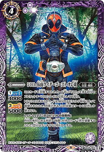 yK50thA/SECRETzogXsbc CB19-062 50th ʃC_[S[Xg I (R A) R{u[X^[SP ʃC_[ l̊]