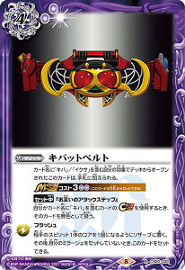 ogXsbc CB20-030 Lobgxg (R A) R{u[X^[ ʃC_[ Extra Expansion