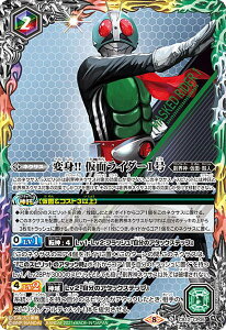 ogXsbc CB20/CB12-CP05 ϐg!! ʃC_[1 (CP Ly[) R{u[X^[ ʃC_[ Extra Expansion