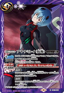 ogXsbc CB21-039 Ai~Cíj (M }X^[A) R{u[X^[ G@QI ٓ̏