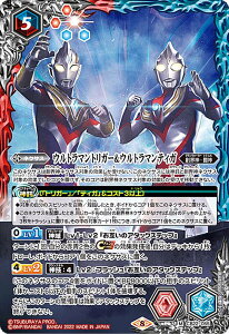 ogXsbc CB22-055 Eg}gK[Eg}eBK (M }X^[A) R{u[X^[ Eg} 󂯌p
