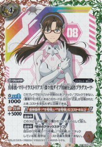 ySECRETzogXsbc CB23-032 ^gE}ECXgAX -[Xx_CupψvOX[c- (M }X^[A) R{u[X^[ G@QI V܍ BOXT