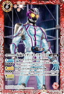 ogXsbc CB24-014 ʃC_[`FCT[ m2n (R A) R{u[X^[ ʃC_[ ō̑_