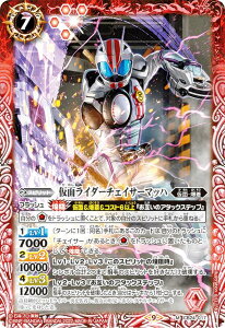 ogXsbc CB24-017 ʃC_[`FCT[}bn (M }X^[A) R{u[X^[ ʃC_[ ō̑_