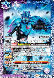 ogXsbc CB24-034 ʃC_[oCX obhbNXQm (R A) R{u[X^[ ʃC_[ ō̑_