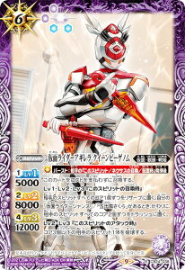 ogXsbc CB24-038 ʃC_[AM NC[r[Qm (R A) R{u[X^[ ʃC_[ ō̑_