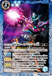 ogXsbc CB24-057 ʃC_[o[XX (R A) R{u[X^[ ʃC_[ ō̑_