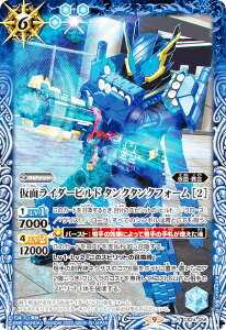 ogXsbc CB24-058 ʃC_[rh ^N^NtH[ m2n (R A) R{u[X^[ ʃC_[ ō̑_