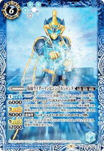 ogXsbc CB24-059 ʃC_[CrVuWk (R A) R{u[X^[ ʃC_[ ō̑_