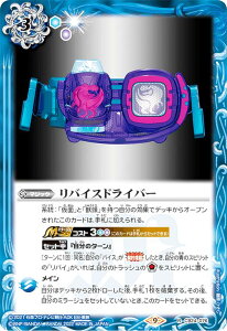 ogXsbc CB24-076 oCXhCo[ (R A) R{u[X^[ ʃC_[ ō̑_